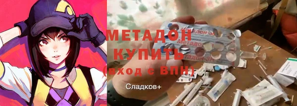 наркотики Переславль-Залесский