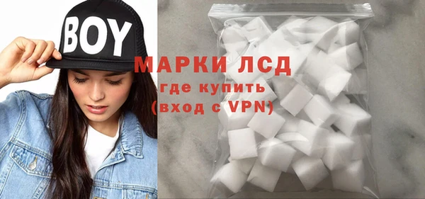 Альфа ПВП Алексин