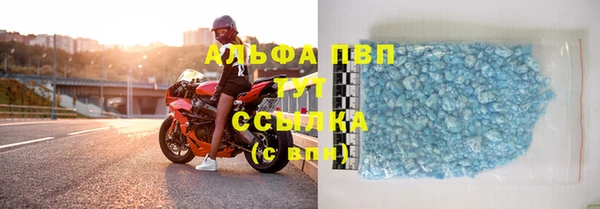 бутират Алзамай