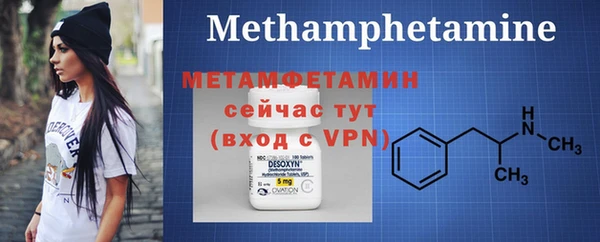 mdpv Покачи