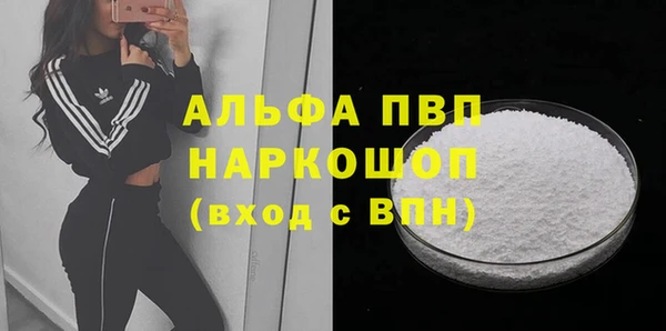 скорость Алексеевка