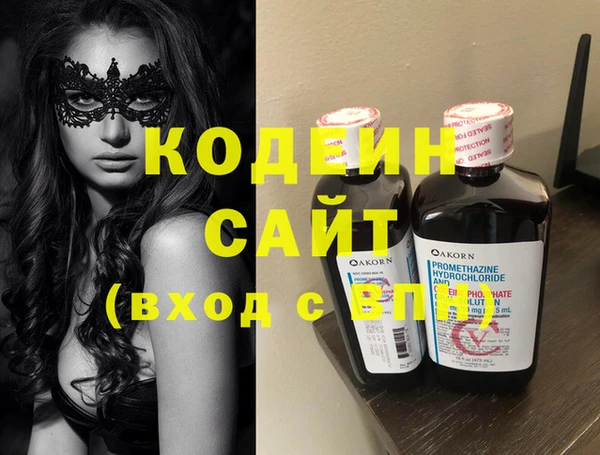 Альфа ПВП Алексин