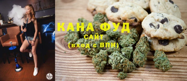 стафф Пестово