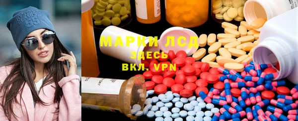 Альфа ПВП Алексин