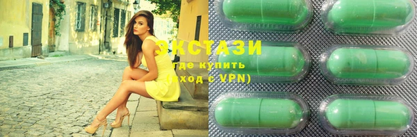 бутират Алзамай