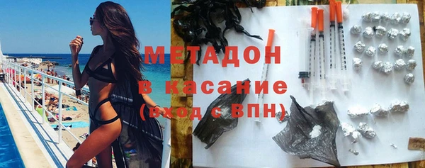 Альфа ПВП Алексин