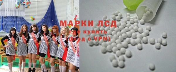 скорость Алексеевка