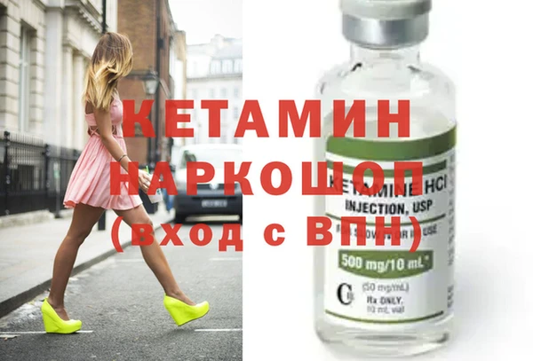 Альфа ПВП Алексин
