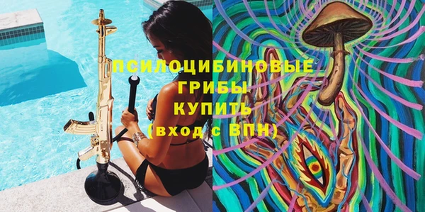 скорость Алексеевка