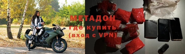 скорость Алексеевка