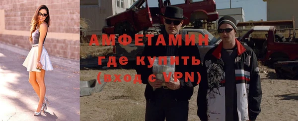 наркотики Переславль-Залесский