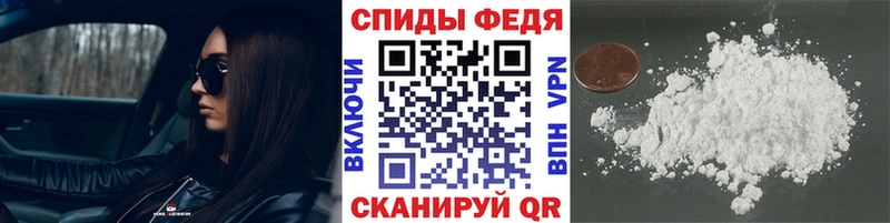 Первитин Methamphetamine  наркота  Байкальск 